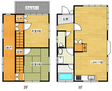 間取り：237005800527