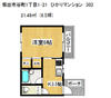 光マンション 3階 築34年6ヶ月の賃貸物件
