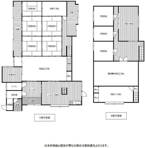 detached 石川県小松市浜佐美本町