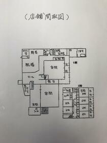 福岡県朝倉郡東峰村大字小石原