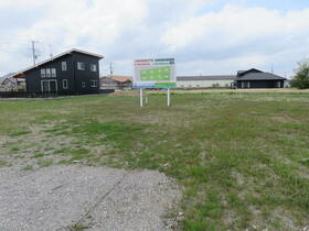 茨城県潮来市日の出７丁目