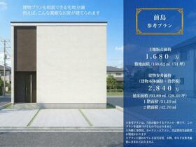 静岡県藤枝市前島３丁目