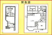 三島市谷田 2階建 築27年のイメージ