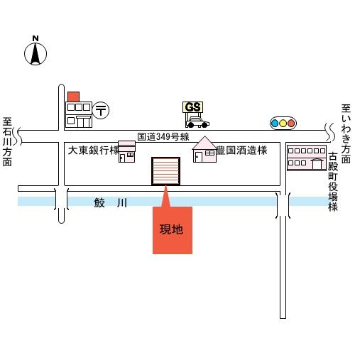 福島県石川郡古殿町大字竹貫字横小路の売地 福島県石川郡古殿町大字竹貫字横小路の土地 物件番号 の物件詳細 ニフティ不動産 福島県石川郡古殿町大字竹貫字横小路の売地 福島県石川郡古殿町大字竹貫字横小路の土地 物件番号 の物件詳細 ニフティ不動産
