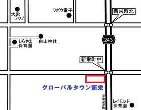 滋賀県長浜市新栄町