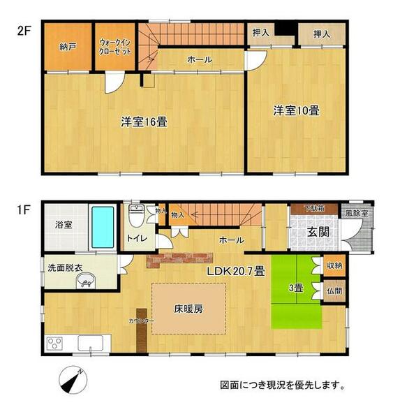 detached 北海道白老郡白老町字竹浦
竹浦の賃貸情報を見る
物件地図