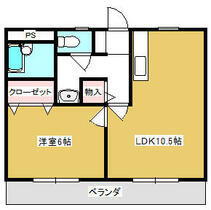 間取り：211064199552