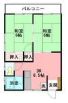 横須賀市佐野町２丁目 2階建 築40年のイメージ