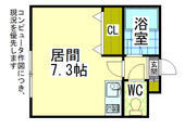 札幌市西区琴似二条６丁目 4階建 築37年のイメージ