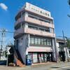 桑山ビルの賃貸物件