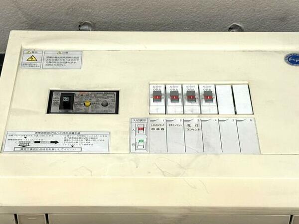 detached 宮城県岩沼市二木１丁目
地図を見る