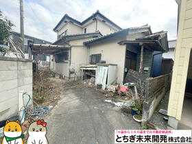 栃木県栃木市大平町牛久