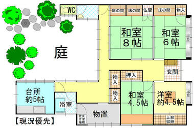 間取り：240039005063