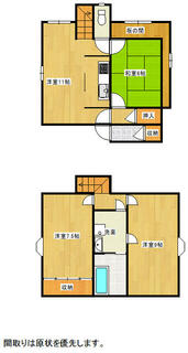 間取り：242001673299