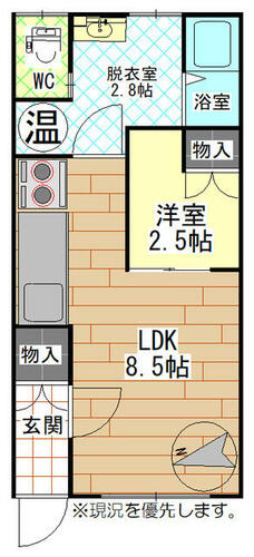 シェリル北町_間取り_0