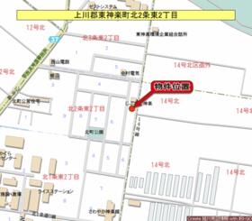 シェリル北町_その他_12