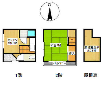 間取り：213127829297