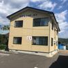 二戸駅より徒歩216分 築16年3ヶ月 2階建の賃貸物件