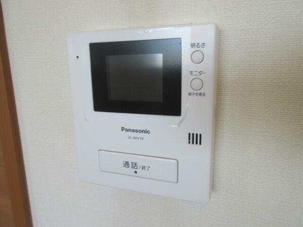 detached 茨城県潮来市上戸
地図を見る