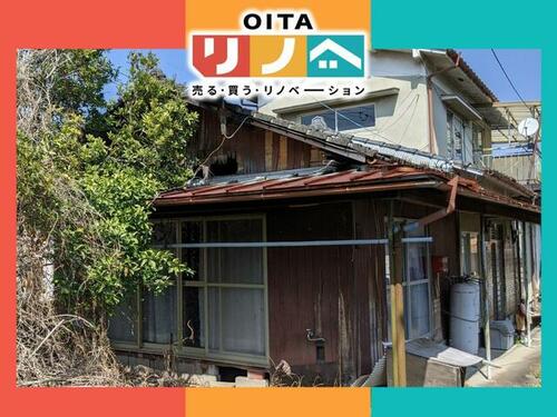 Land, Bungoono, Oita