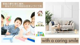 兵庫県加古川市東神吉町西井ノ口