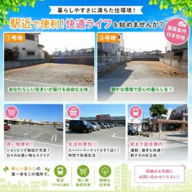 兵庫県加古川市東神吉町西井ノ口