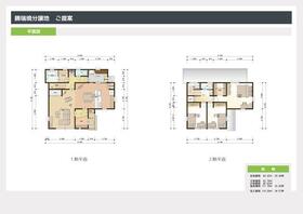 徳島県板野郡北島町高房字勝瑞境