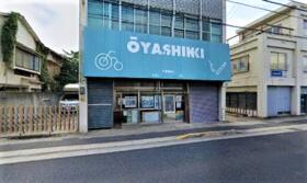 香川県高松市花ノ宮町３丁目