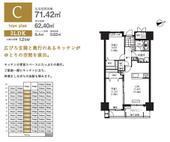 ニューガイア西熊本駅前のイメージ