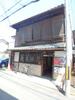 二条城前駅より徒歩13分 築80年8ヶ月の賃貸物件