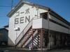 コーポＳＥＮ 1階 築36年2ヶ月の賃貸物件