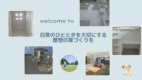 兵庫県加古川市野口町北野