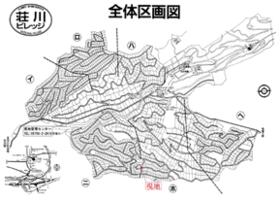 岐阜県高山市荘川町町屋