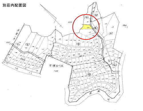 Land, 岐阜県 高山市