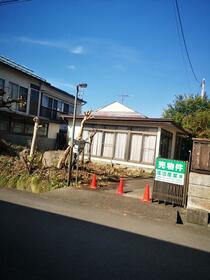 福島県会津若松市行仁町