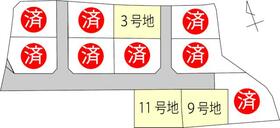 大分県中津市沖代町１丁目