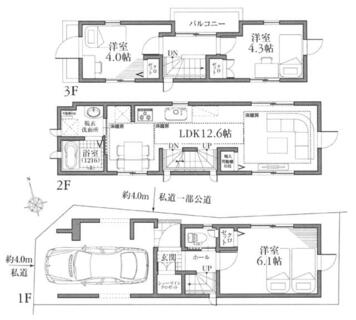 間取り：213145661863