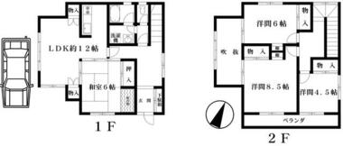 間取り：212057396517