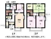 結城市大字結城 2階建 築27年のイメージ