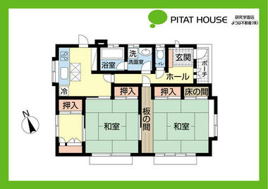 間取り：208018777992