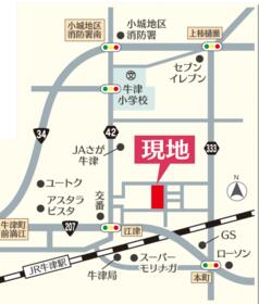 佐賀県小城市牛津町柿樋瀬