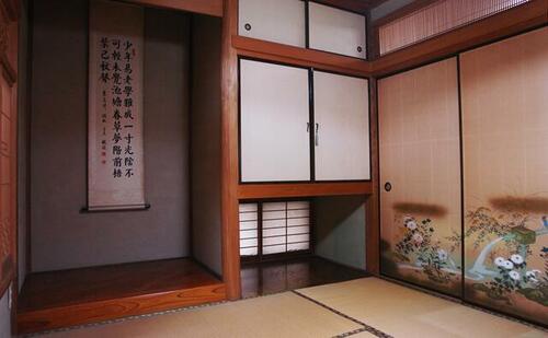 Image 39
