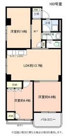 コープハイツ二の丸