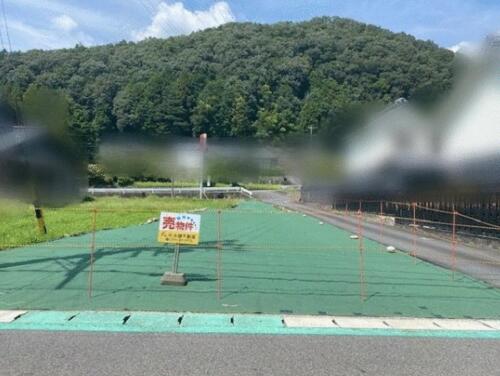土地, 岐阜県 加茂郡八百津町
