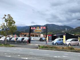 奈良県葛城市染野