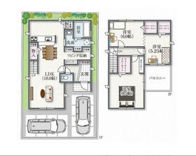 和歌山県橋本市神野々