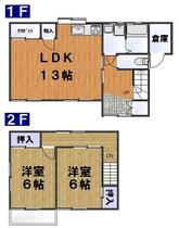 間取り：238007745771