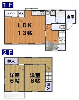 間取り：238007745771