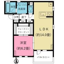 間取り：214079879595