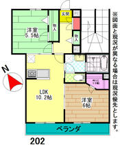 間取り：214079809698